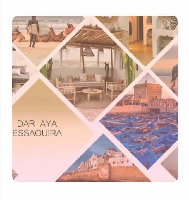 Dar Aya Essaouira公寓 外观 照片